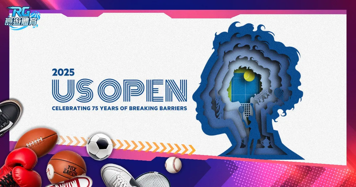 陈伟足球之,夜回顾,昨日,皇冠体育app下载,皇冠体育官网,澳门皇冠体育,bet皇冠体育在线