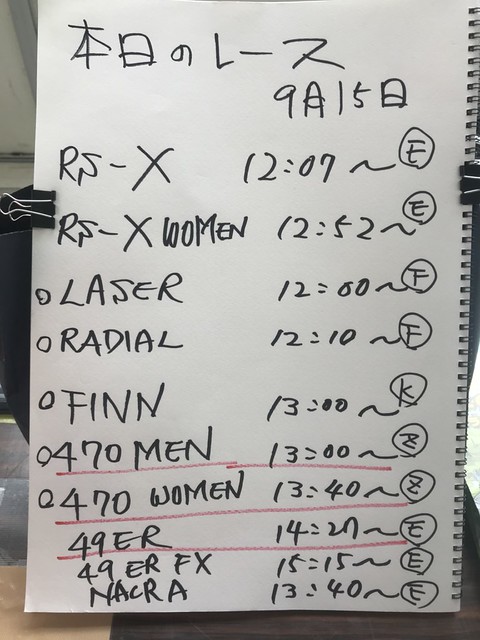 石川佳纯赴,华出席婚宴,为闺蜜致辞,皇冠体育app下载,皇冠体育官网,澳门皇冠体育,bet皇冠体育在线