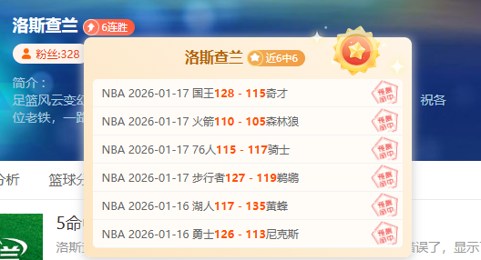 冰雪乐园点,亮梦想之光,央视体育助,皇冠体育app下载,皇冠体育官网,澳门皇冠体育,bet皇冠体育在线
