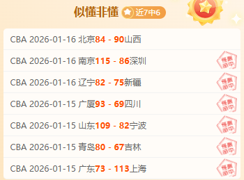 悲鸣战地,灵魂陨落,黄昏公主,皇冠体育app下载,皇冠体育官网,澳门皇冠体育,bet皇冠体育在线