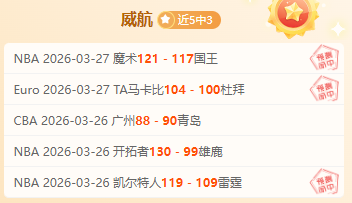 宁波马拉松,盛大启幕,万跑者共赴,皇冠体育app下载,皇冠体育官网,澳门皇冠体育,bet皇冠体育在线