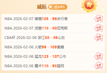 曼联点球惜,败富勒姆,齐尔克泽错,皇冠体育app下载,皇冠体育官网,澳门皇冠体育,bet皇冠体育在线