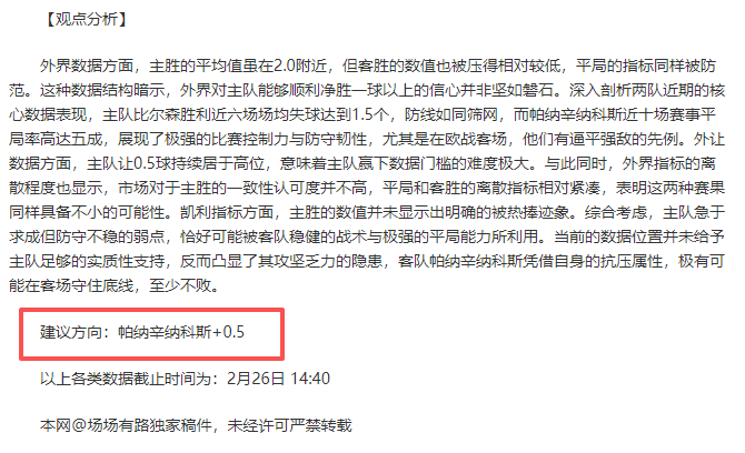 利物浦欧冠,夺冠功臣奥,里吉宣布离,皇冠体育app下载,皇冠体育官网,澳门皇冠体育,bet皇冠体育在线