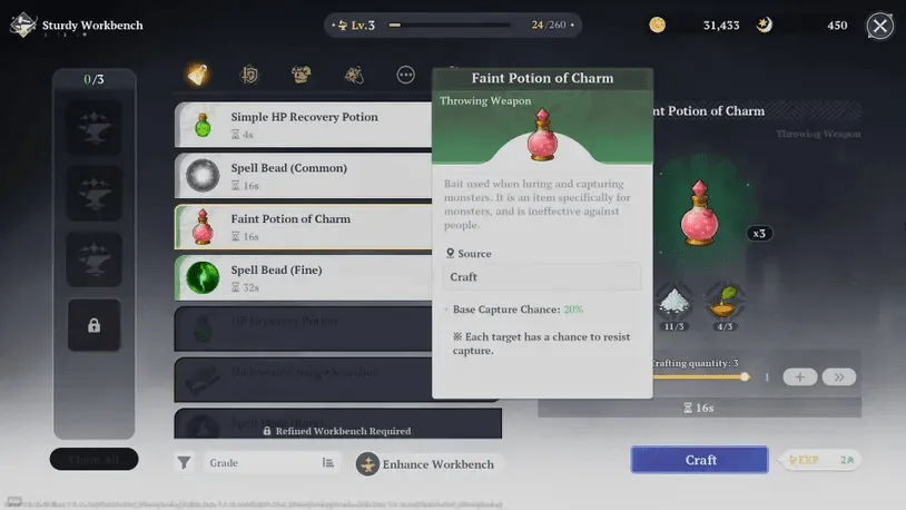 本周精彩瞬,夏普暴力隔,扣成焦点,皇冠体育app下载,皇冠体育官网,澳门皇冠体育,bet皇冠体育在线