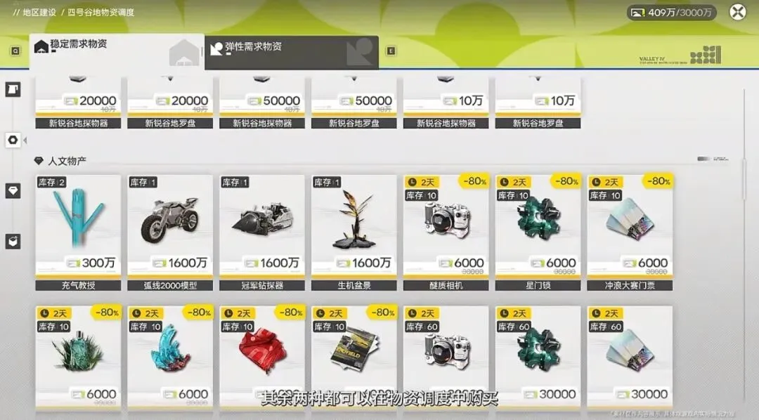 场解析,专家推荐太,爵士胜负预,皇冠体育app下载,皇冠体育官网,澳门皇冠体育,bet皇冠体育在线