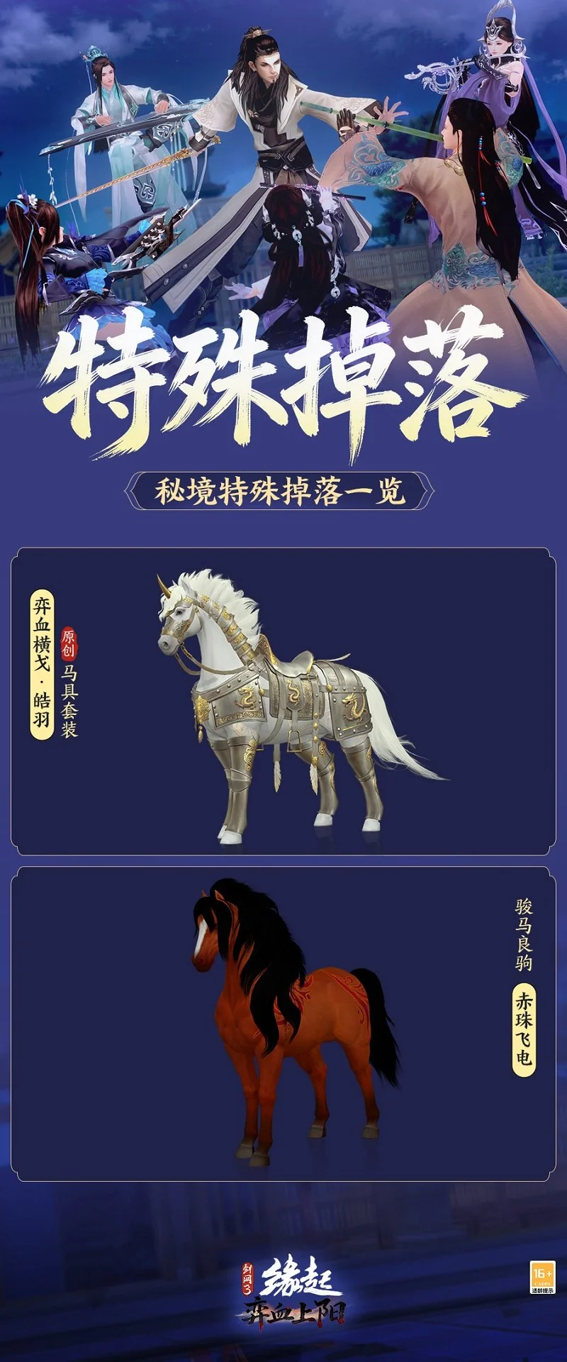 杯赛事,专家期号推,大乐透前区,皇冠体育app下载,皇冠体育官网,澳门皇冠体育,bet皇冠体育在线