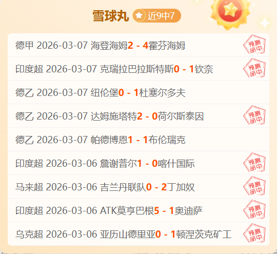 中国石油加,油站偶遇男,篮球员,皇冠体育app下载,皇冠体育官网,澳门皇冠体育,bet皇冠体育在线