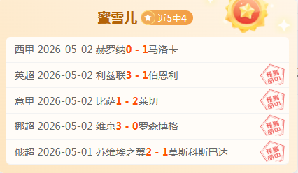 风云再起,广州主场对,决福建,皇冠体育app下载,皇冠体育官网,澳门皇冠体育,bet皇冠体育在线