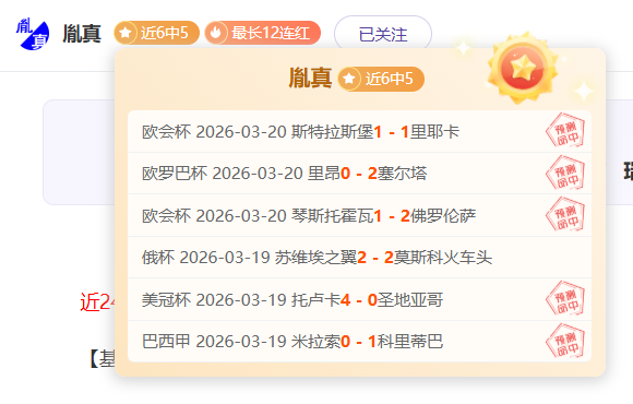 Tomodachi,恋爱系统深,度解析,皇冠体育app下载,皇冠体育官网,澳门皇冠体育,bet皇冠体育在线