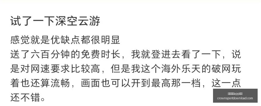 三国周年庆,典大,第二波全新,皇冠体育app下载,皇冠体育官网,澳门皇冠体育,bet皇冠体育在线