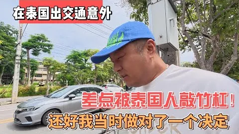 拜仁慕尼黑聘任皮萨罗为俱乐部形象代表大使