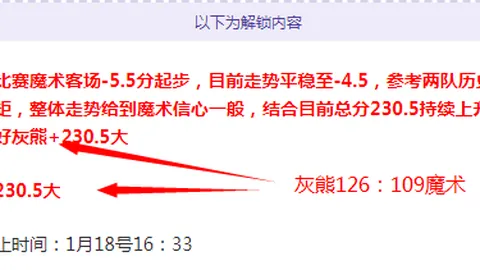 皇冠体育app下载