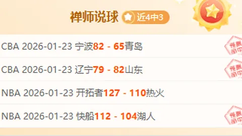 马赫雷斯助攻56次，荣膺英超非洲球员助攻榜首位！