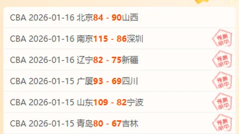 《悲鸣战地，灵魂陨落！《黄昏公主》秘码揭秘，今日游戏界两大震惊瞬间》