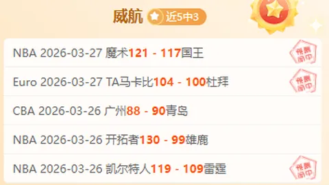 “宁波马拉松盛大启幕，2万跑者共赴“冠军之城”梦想之旅3-23 20：11”