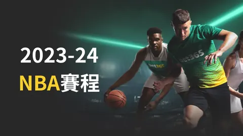 科比携手湖人大战巴夫金，巴夫金狂热表白：与科比并肩，紫金战袍风华绝代！