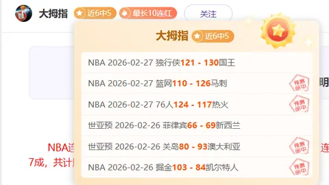 全国体育文化推广活动首站于安徽望江盛大启幕