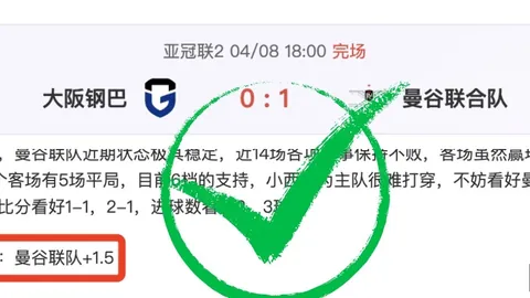 皇冠体育app下载